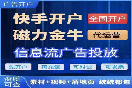 百度推广的广告创意案例分享