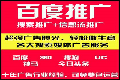 代理开户服务在金融市场的应用案例