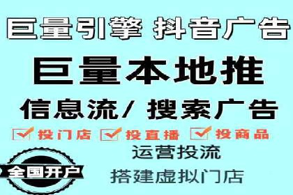 百度推广公司案例解析：如何通过百度推广实现品牌升级